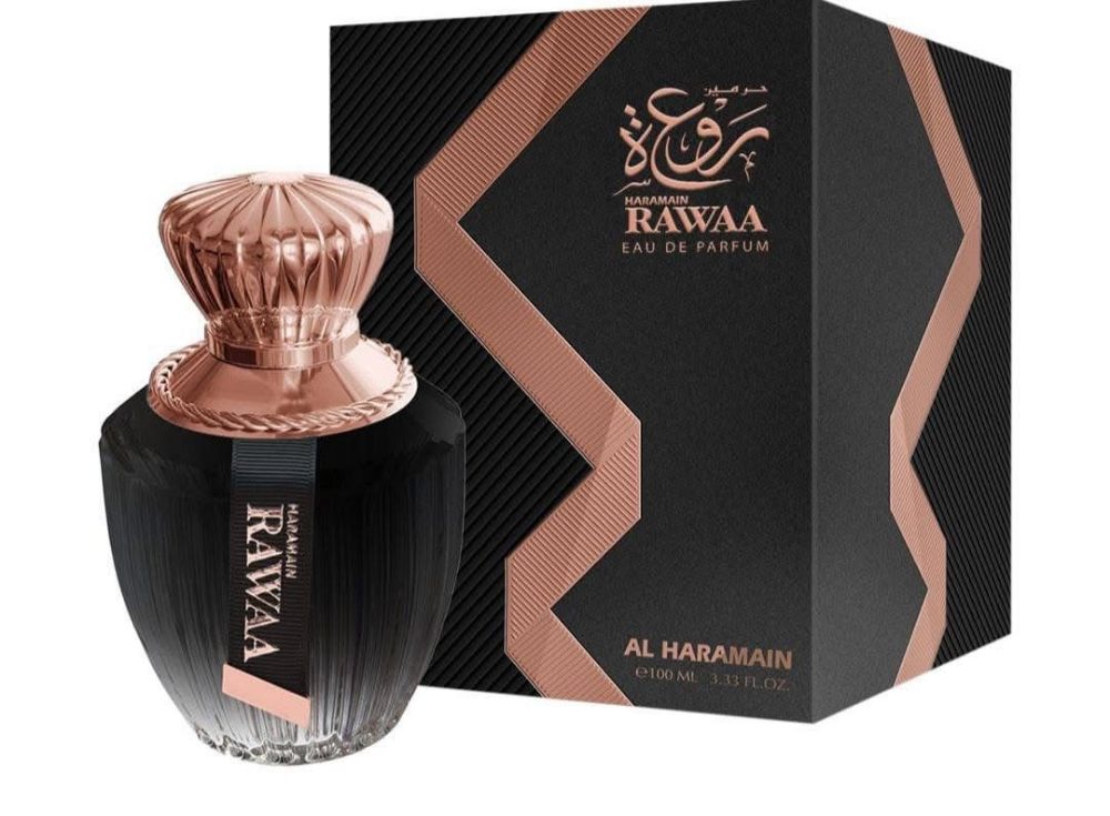 Al Haramain — Rawaa